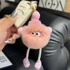Adorable Elf Monster Fluffy Keychain Warm Knitted Hat Long Leg Pom Pom Doll Pendant Car Key Accessory for Driver Gifts