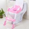 Portable Folding Baby Potty Infant Kids Child Toilet Training Seat Adjustable Ladder Urinal Potty Training Seats for Children