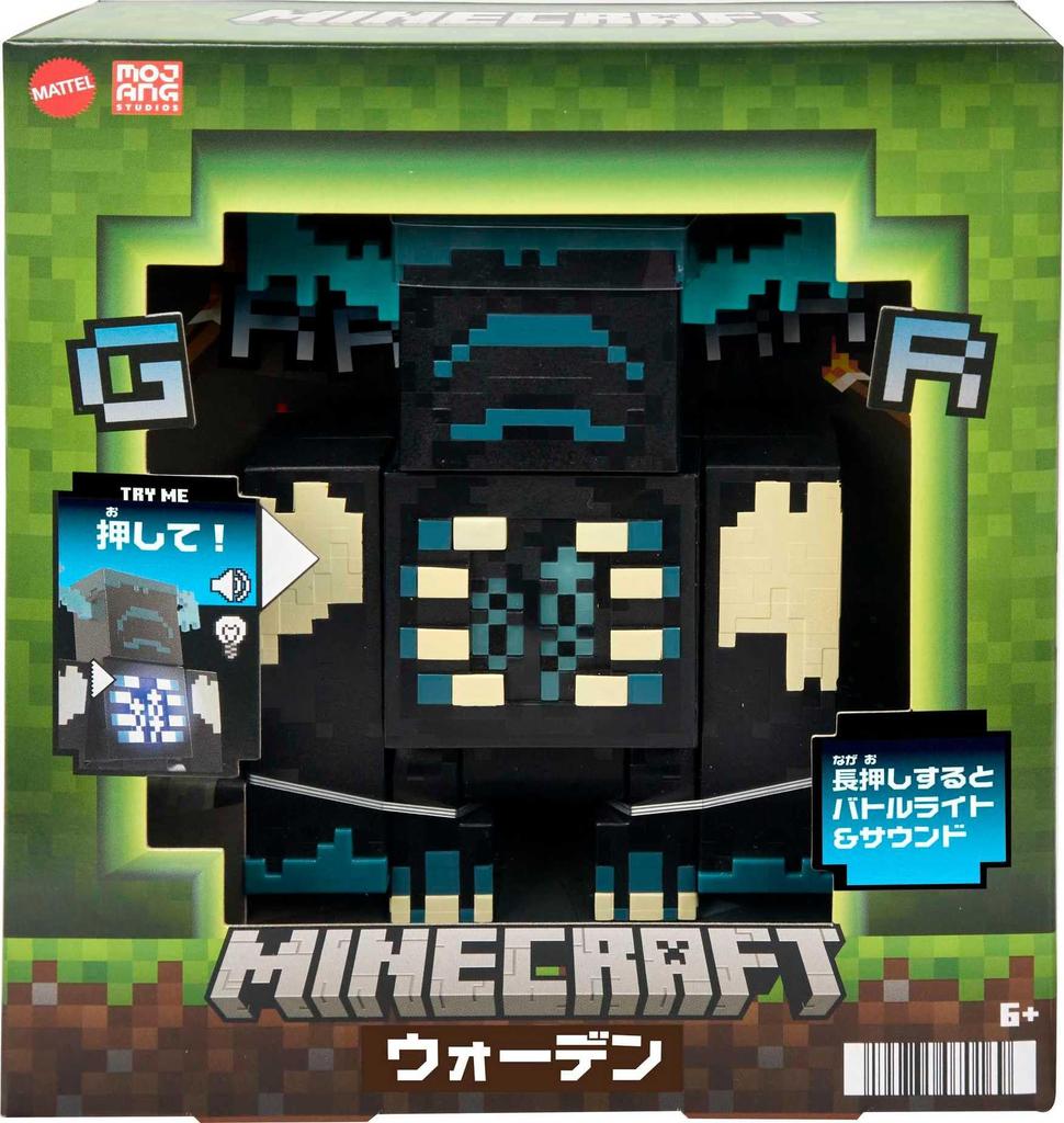 Mattel Minecraft Warden Figure with Lights and Sounds 6 and Gift Set (Ages Up) - (HHK89)