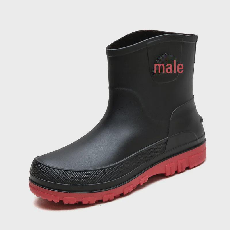 Men's Waterproof Non-Slip Mid-Tube Fashion Rain Boots
