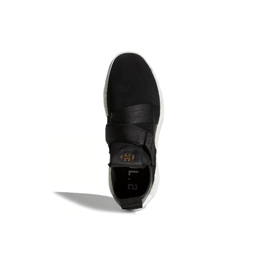 Adidas Harden Vol. 2 Ls Buckle AC7435