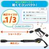 SELENEFF High-Pressure Washer Short Gun, Kärcher Compatible, 5-Stage Nozzle, Kärcher Nozzle, Gun Nozzle, Car Wash, Foam Gun, High-Pressure Washer