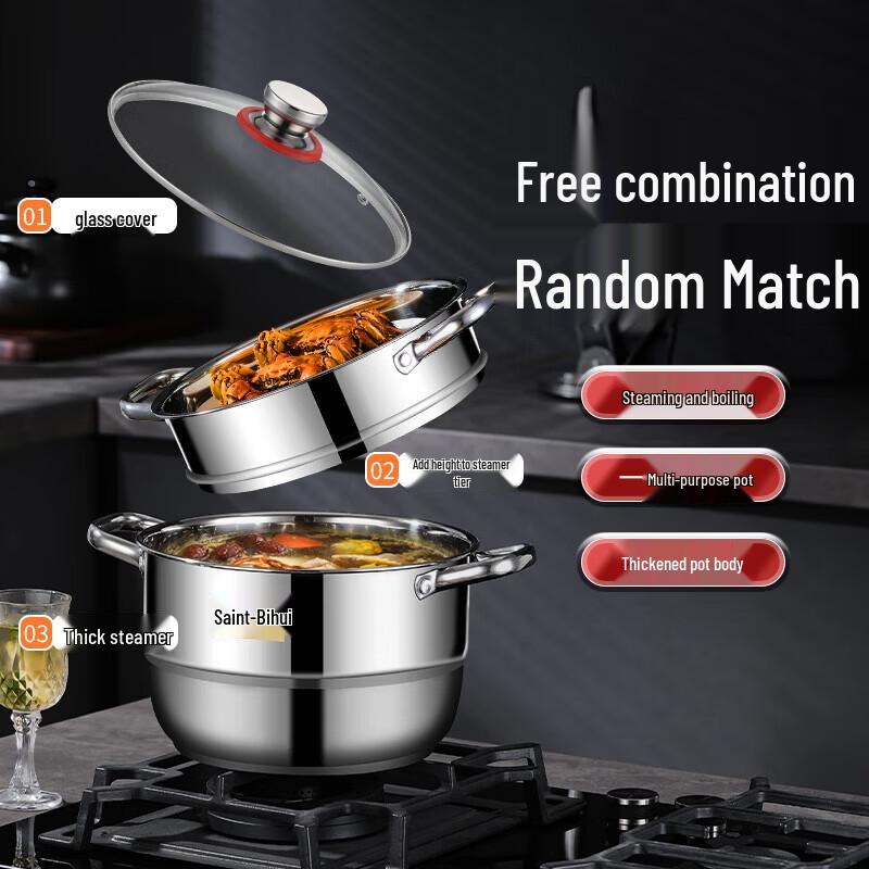 Saint Beid 304 Stainless Steel Double Layer Steamer Pot