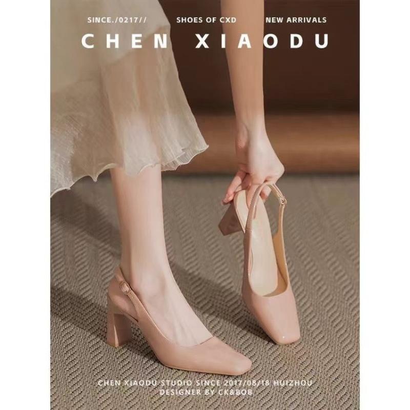 Fashion Thick High Heels Summer Wear Cool Temperament Single Shoes Soft Leather Bag-toe Sandals Women