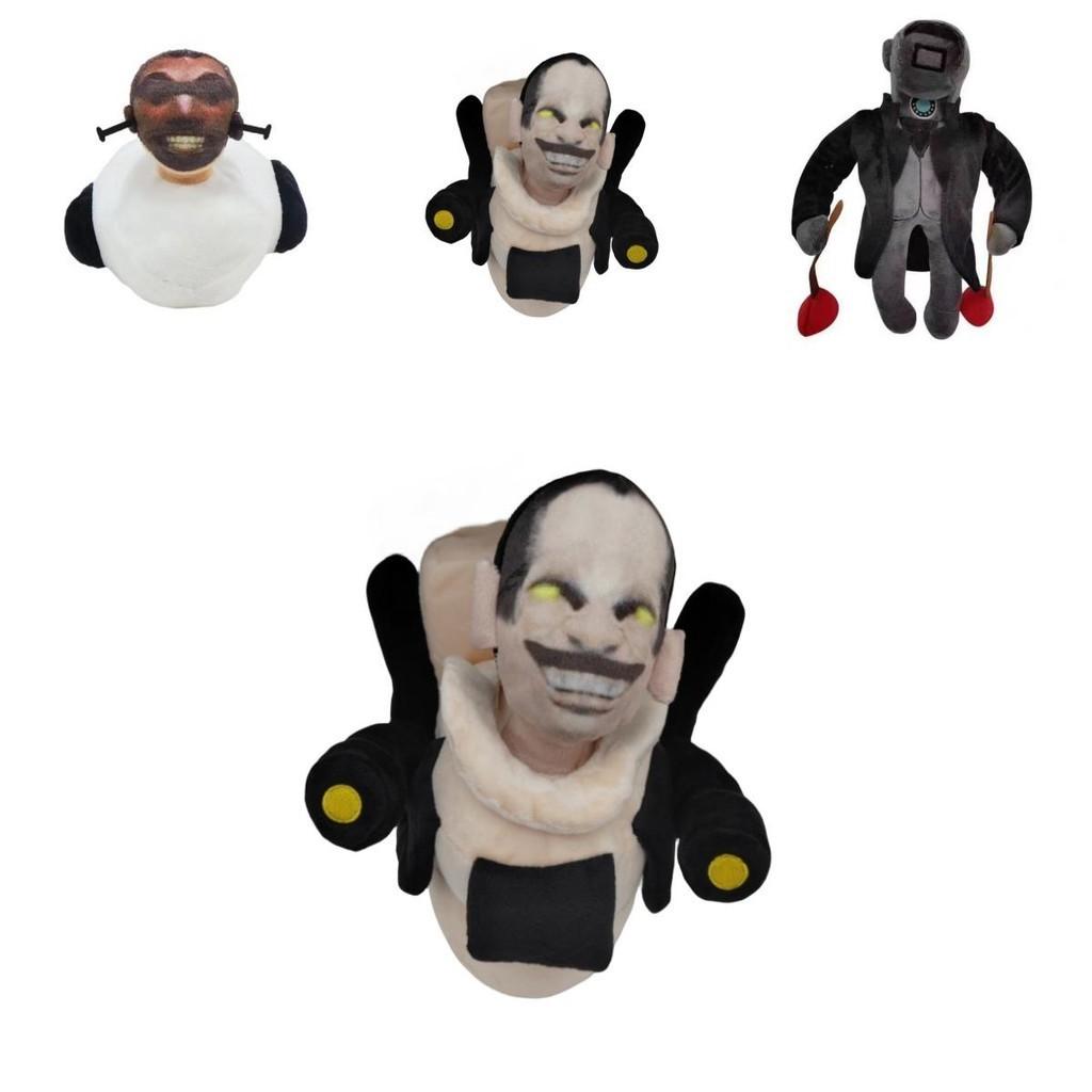 Skibidi Toilet Plush Hilarious Stuffed Toy Perfect For Pranks And Gags 28cm