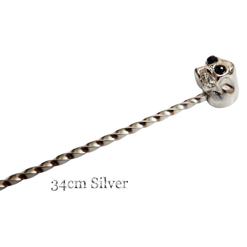 Skull Bar Spoon Stainless Steel Mixing Spoon Spiral Pattern Long Handle Cocktail Spoon