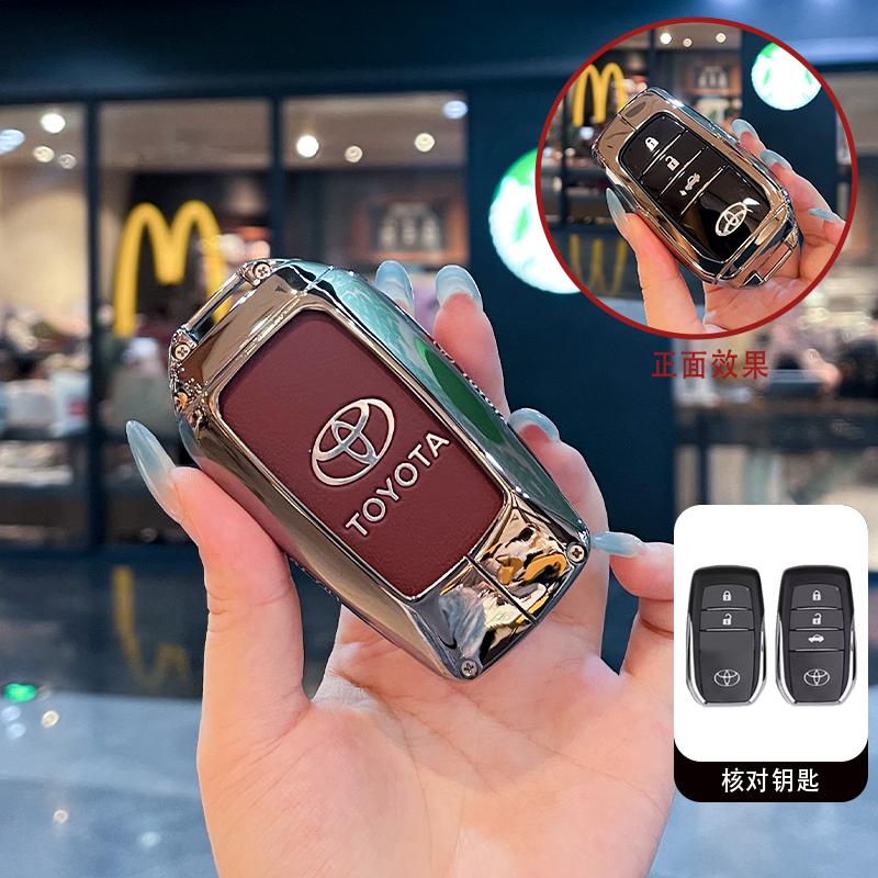 For Toyota Prius Camry Corolla Avalon CHR RAV4 Land Cruiser Prado Silicone Car Key Cover Accessories Rubber Case Protector Shell