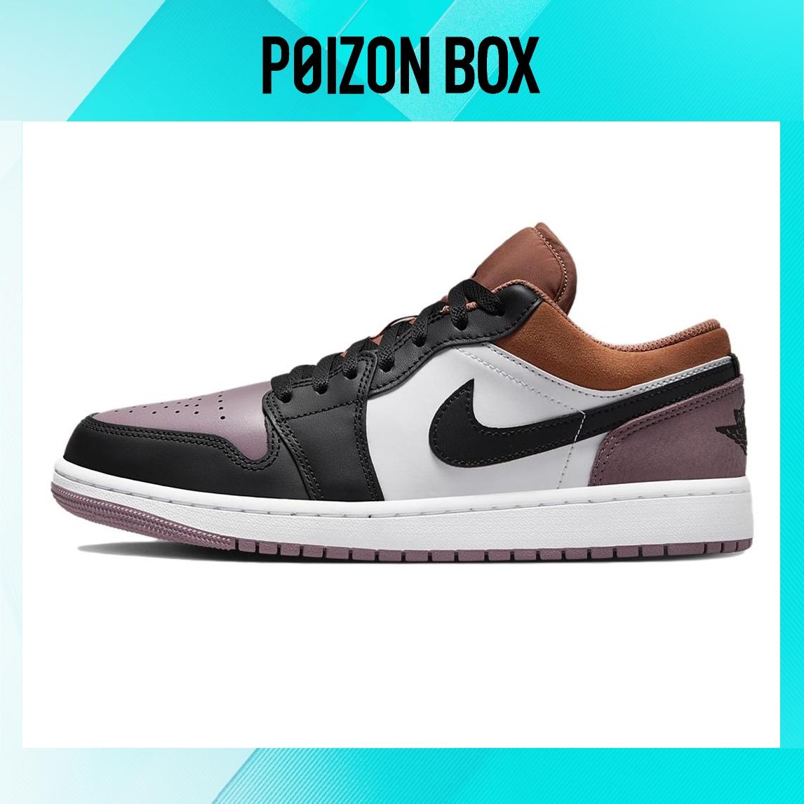 

кроссовки Jordan 1 Low SE Sky J Mauve FB9907-102