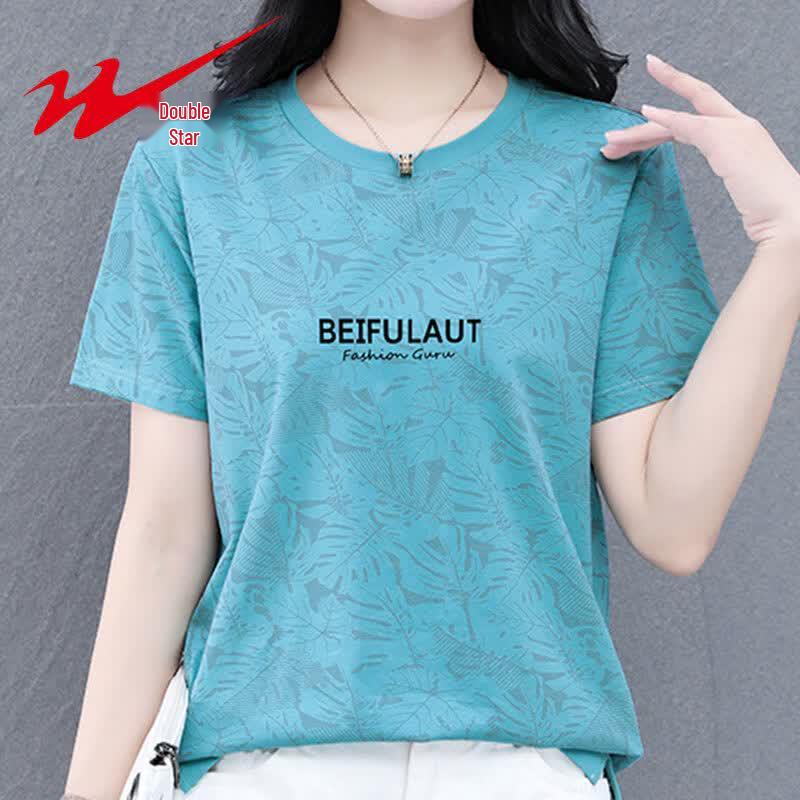 Shuangxing Women's Loose Fit Pure Cotton T-Shirt