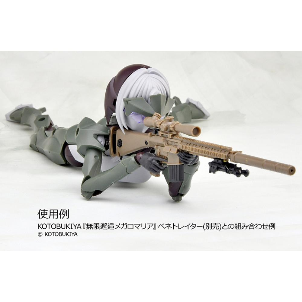 Little Armory M110sass סוג