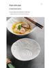 Doulidou Large Ceramic Soup & Salad Bowl - High-End Hotel Tableware