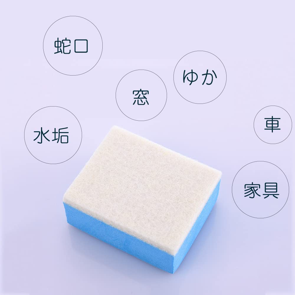 Samcos Car Wash Sponge, Sponge, Scum Remover, Scale Remover, Glass Sponge, Polishing