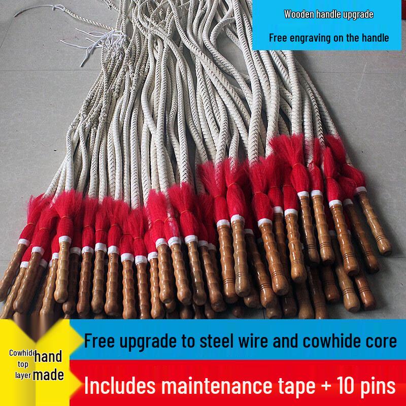 Lin Wa Cowhide Fitness Training Whip