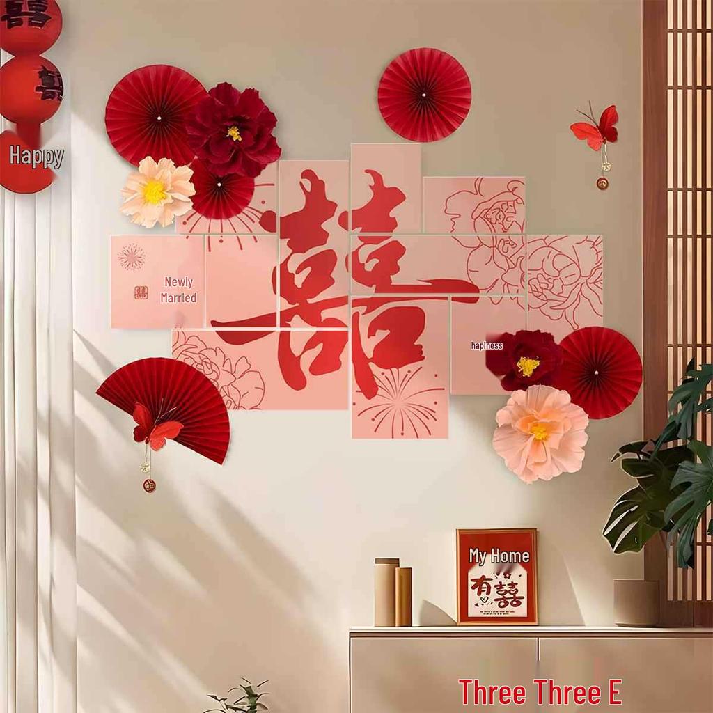 Double Happiness Wedding Wall Sticker - Bedroom & Sofa Background Decoration for New Couples