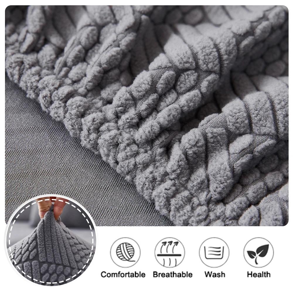 New Jacquard Sofa Covers Soft Elastic Sofa Seat Cover For Living Room Chaise Lounge L-Shaped Sofa Slipcover Solid Color Home