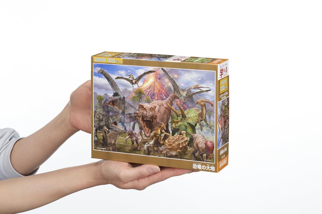 in Beverly jigsaw Dinosaur Land x 38 [Made Japan] 100-piece puzzle (26 cm) 100-062