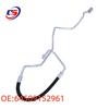 BMW X6 E71 High-Pressure Hose 64509152961 - Large Stock Available