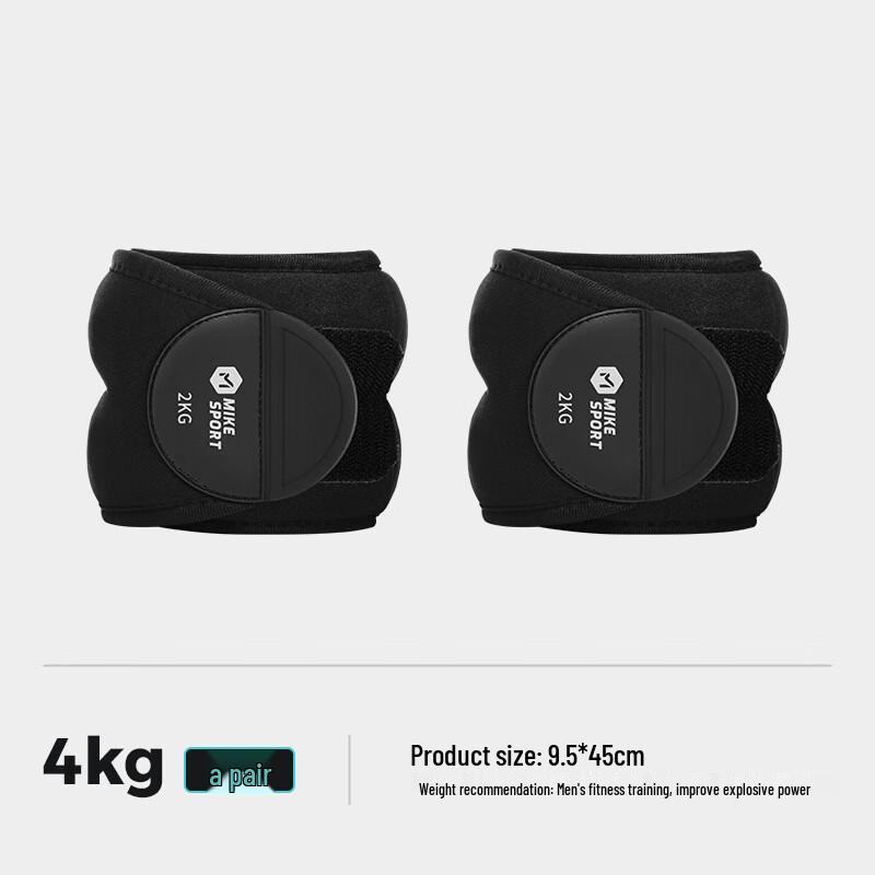 healthsoo Adjustable Ankle Weights