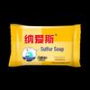 Naais Sulfur Soap