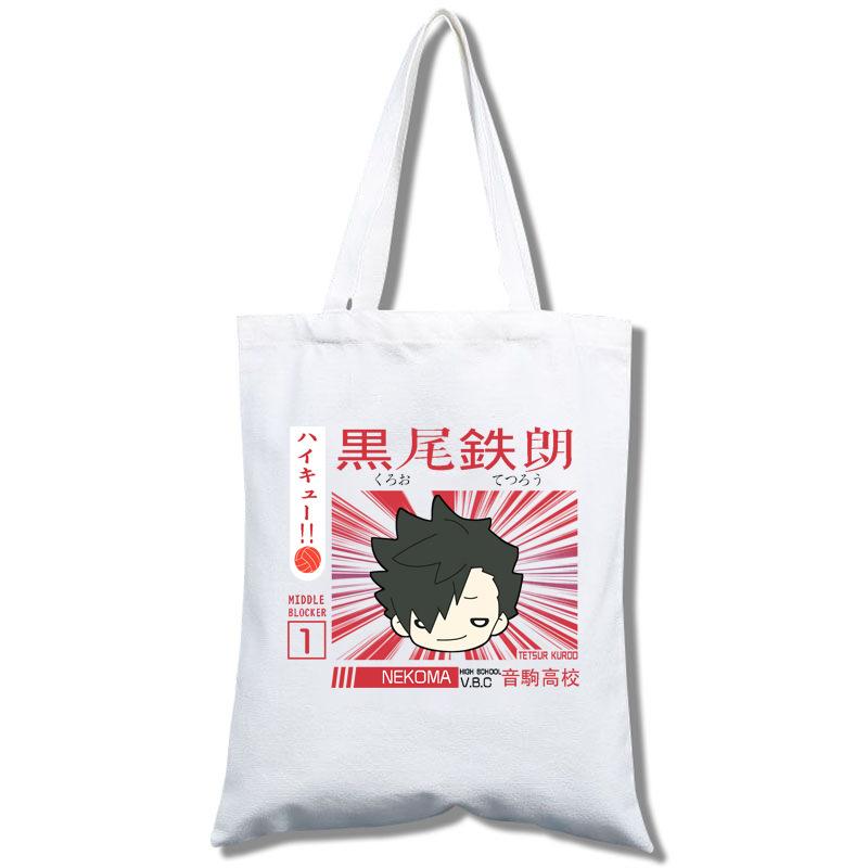 

Volleyball Junior, Yinkao High School, Canvas Bag Tote Bag Canvas Bag non-zipper style 5