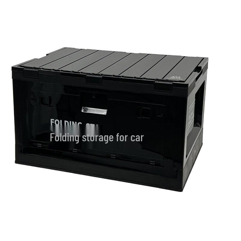 Outdoor Foldable 50L Storage Organizer Box