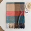New Korean version Japanese imitation cashmere retro plaid scarf men's and women's atmosphere fringed shawl warm scarf