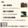 10kg Paulownia Wood Rice Sliding with Measuring Traditional Wooden Rice Container Made of Paulownia Ideal for Storing Brown or Other and Also Suitable