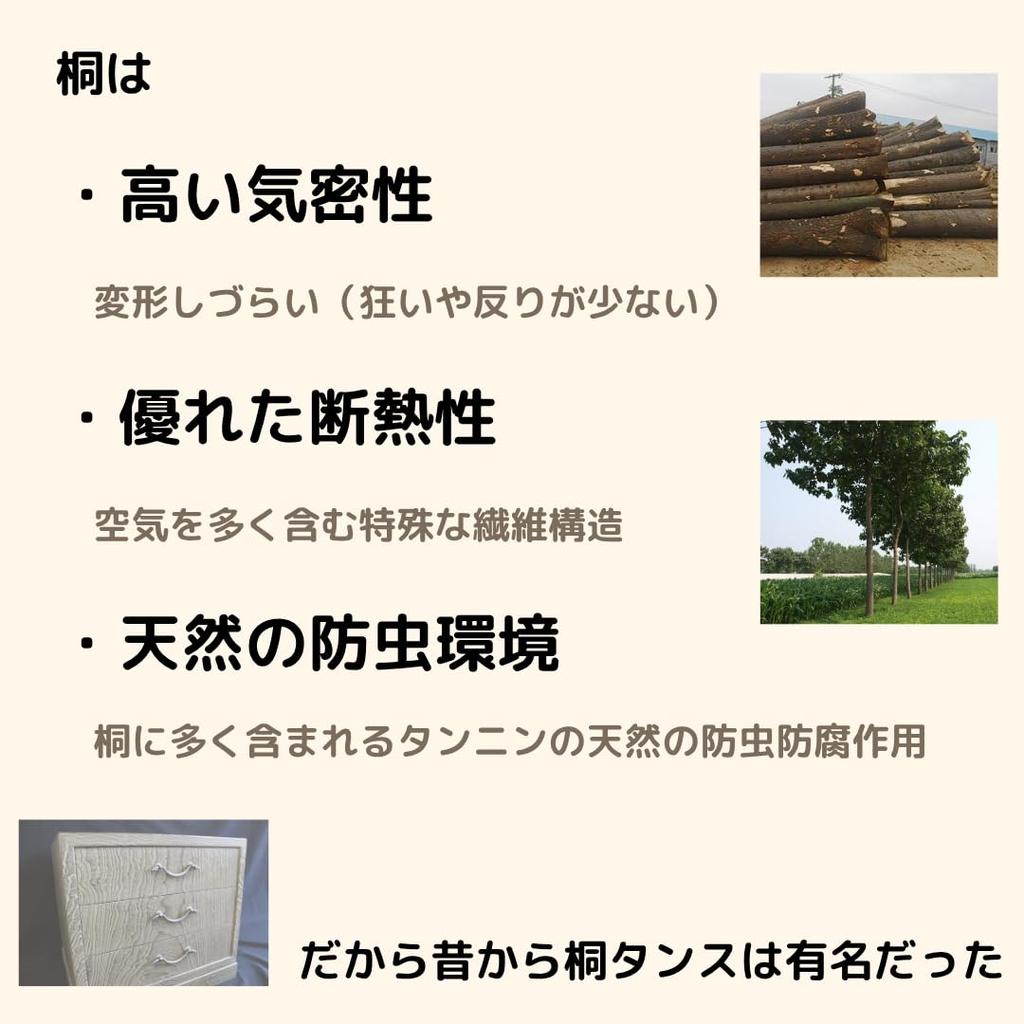 10kg Paulownia Wood Rice Sliding with Measuring Traditional Wooden Rice Container Made of Paulownia Ideal for Storing Brown or Other and Also Suitable
