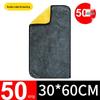 Advanced Thickened Car Wash Towel - Water Absorbent, Lint-Free Glass Cleaning Cloth