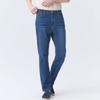 Bang Bang Men S Summer Lycra Signature Denim 1 Of 3
