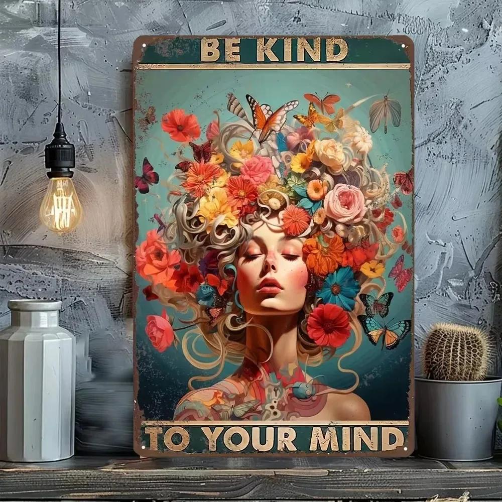 Elegant Yard & Garden Decors: Private Sign Do Not Read Metal Sign for a Unique Look