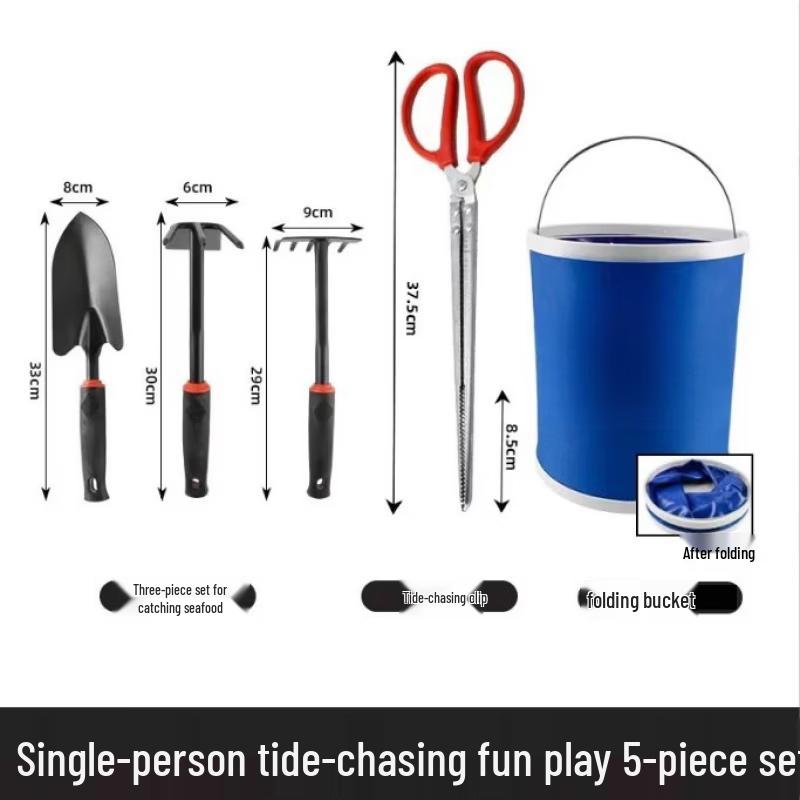 5-Piece Outdoor Clamming & Fishing Tool Set