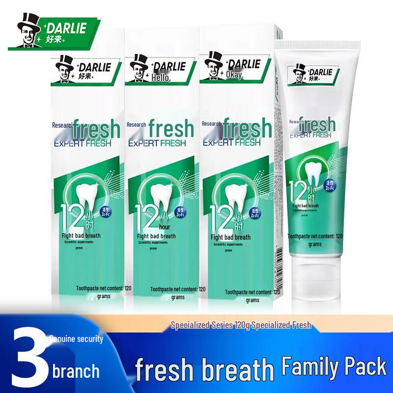 Зубная паста Darlie Expert Fresh Breath (120 г x 3 шт.)