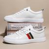 2025 Leather Board Shoes Men's Trendy One-pedal Casual Shoes First Layer Cowhide Fashion Trend Versatile White Shoes