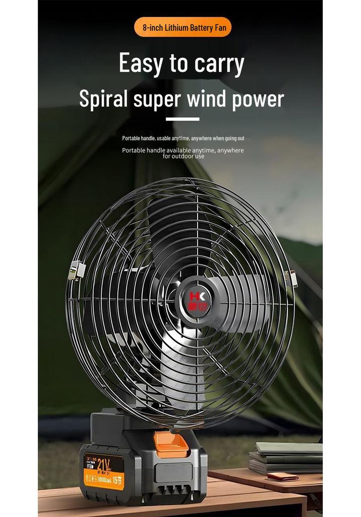 Hao Kai Wireless Lithium Battery Fan with Long-Lasting Battery and All-Metal Motor for Outdoor Use
