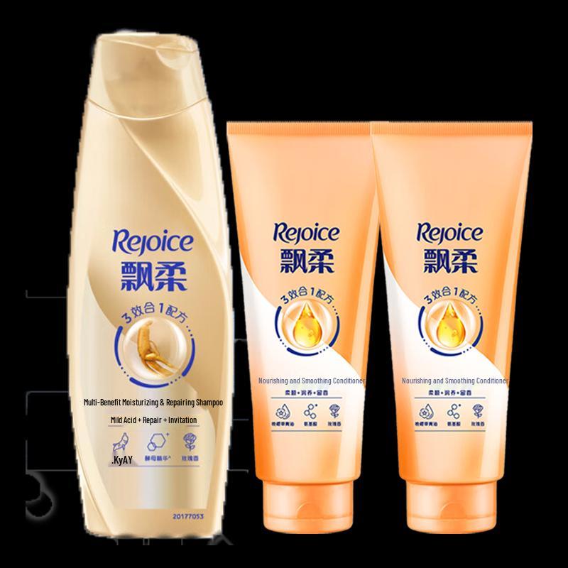 

Rejoice Ginseng Nourishing Repair Shampoo & Conditioner Set