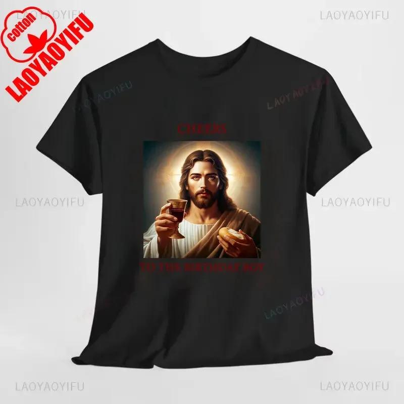 Lustige Weihnachtsgrüße für das Geburtstagskind Jesus Weihnachts-T-Shirt Frau Mann Rot Grün Baumwoll-T-Shirts Neujahr Weihnachten Oberteile