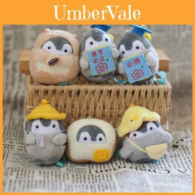 Cute Penguin Plush Toy Pendant Soft Stuffed Animal Keychain Doll Cartoon Bag Charm