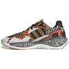 Adias Zx Alkyne Atmos Sneakers FY5235