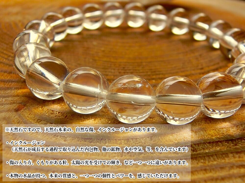 Leaf Stone Good Luck Crystal Bracelet for Men and Women Natural Stone 10mm Genuine Crystal and Gemstone Crystal [Purification, Charm] - -