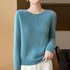 Women's Cashmere Sweater Qinghe Cashmere 30% Cashmere 70% Wool Autumn and Winter Pullover Warm and Fashionable