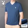 PLAYBOY Men's Ice Silk V-Neck Short Sleeve T-shirt
