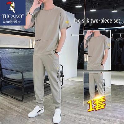 Abbigliamento e accessori uomo – Abbigliamento sportivo
