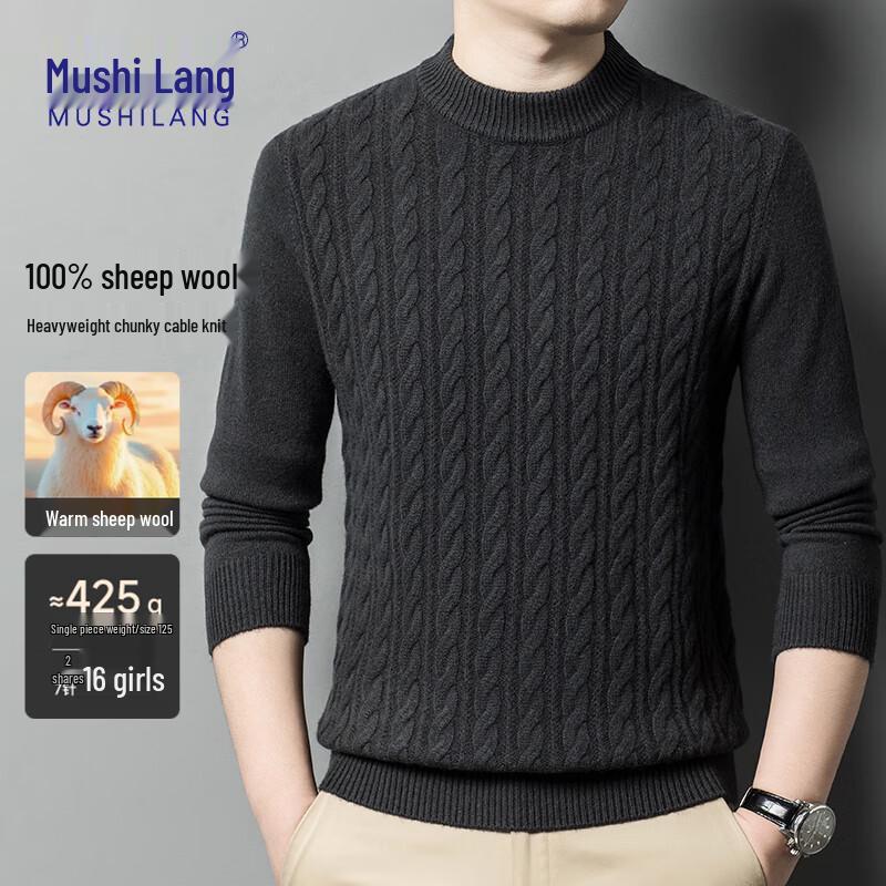 

MUSHILANG Men s Heavyweight 100% Wool Round Neck Pullover Sweater 3XL