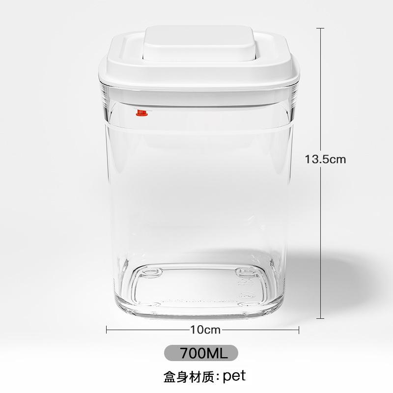 Cross-border Explosion Kitchen Food Grade Sealed Tank Grain Storage Tank Press Transparent Storage Tank Storage Tank