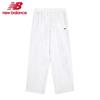 Men Essential Summer Lightweight Wide Pants Nbmlg21413