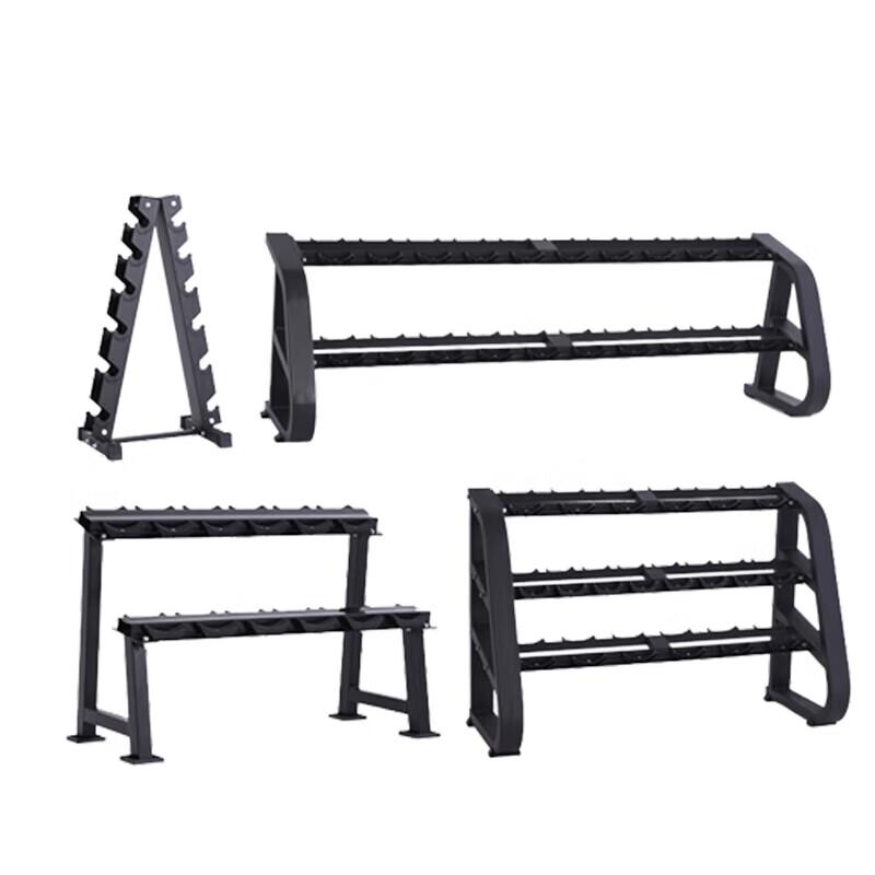 Yimai Dumbbell Storage Rack