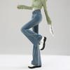 Vintage High-Waisted Slim Fit Petite Micro-Flare Jeans