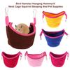 Parrot Bird Hamster Hanging Hammock Nest Cage Squirrel Sleeping Bed Pet Supplies