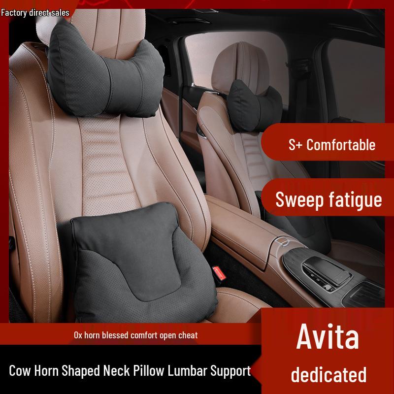 Avatr Headrest & Lumbar Support: Dedicated Car Interior Accessories